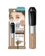 ISEHAN KISS ME Heavy Rotation Coloring Eyebrow EX (09 Natural Ash) 8g