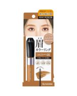ISEHAN KISS ME Heavy Rotation Coloring Eyebrow EX (05 Light Brown) 8g