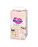 KAO Merries Premium Series Baby Pants Diapers (Size XL / 12–22 kg) – 32 Count