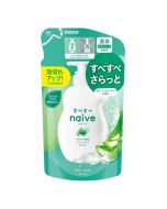 Kracie Naive Moisturizing Body Wash with Aloe Extract – Refill (Green Floral Scent) 360ml