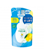 Kracie Naive Sea Mud Oil-Control & Moisturizing Refreshing Body Wash - Refill (Grapefruit & Lime Scent) 360ml