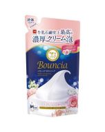 Cow Brand Bouncia Highly Moisturizing Body Wash with Rich Foam – Refill (Fresh Bouquet Scent) 360ml