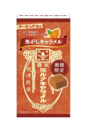 [Limited Time Only] Morinaga Almond-Flavored Milk Caramel (12 pieces)