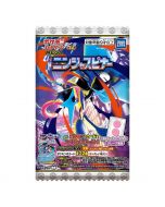 Takara Tomy Arts x Pokémon "Ninja Spinner" Set – Pokémon Card & Poké Ball-Shaped Gummy Candy (22 card varieties, randomly assorted / Grape flavor) – 1 Set