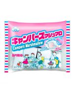 Eiwa Campfire Giant Marshmallows 145g