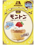 MORINAGA Monton Sponge Cake Mix (Original Flavor) 153g