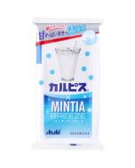 Asahi Calpis® x MINTIA BREEZE Long-Lasting Cooling Large Mint Tablets (Refreshing Sweet & Tangy) – 30 Pieces