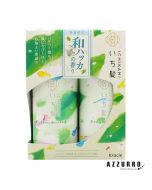 Ichikami Shampoo & Conditioner Pair Set (Japanese Mint Scent)