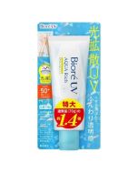 Bioré UV Aqua Rich Light Up Essence Sunscreen SPF50+/PA++++ 100g