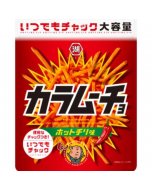 [Resealable Large Bag] KOIKEYA KARAMUCHO Extra Hot Crunchy Potato Sticks (Chili Flavor) 130g