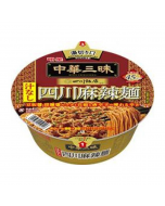 [Supervised by Sichuan Hanten] Myojo Foods "Chuka Zanmai" Sichuan-Style Spicy & Numbing Dry Noodles (Bowl) 117g