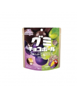 [Limited] Morinaga Gummy-Centered Chocolate Balls (Mixed Grape Flavor) 47g