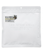 Core Japan THE STEM CELL High-Concentration Human Stem Cell "Jade-Like Skin" Essence Mask (White – Brightening/Repairing/Anti-Aging) – 30 Sheets