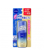 Kao NIVEA UV Deep Protect & Care Spray (Pure Floral Scent) SPF50+/PA++++ 60ml