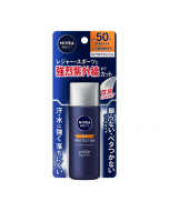 Kao NIVEA MEN UV Sunscreen Gel (Refreshing Cool Citrus Scent) SPF50+/PA++++ 40g