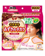 Kobayashi Kiri-bai Natural Red Bean Steam Heat Pack for Neck & Shoulders (Microwave-reheatable, reusable up to 250 times) – 1 Pack