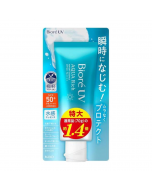 [Limited Extra-Large Size] KAO Bioré UV Aqua Rich Watery Essence SPF50+/PA++++ 100g