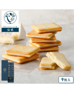 [New Packaging] Tokyo Milk Cheese Factory Sea Salt & Camembert Cheese Cookies (9 pieces)