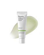 Genabelle Cabbage Calming Cream 1.69 floz 50ml