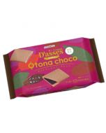 SANRITSU D'asses Cookie Adult Chocolate 12 sheets