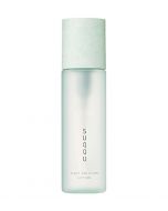 iMomoko Gift - SUQQU Light Solution Lotion