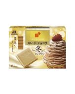 Morinaga Carre de Chocolat Winter Mont Blanc 18 pieces