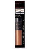 KANEBO KATE Eyebrow Color N LB-1