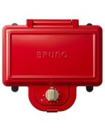 BRUNO Hot Sand Maker Double (Red) BOE044-RD
