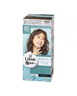 Kao Liese Creamy Bubble Color  - New York Ash 
