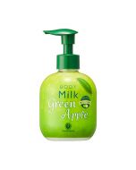 「Limited Edition」House of Rose Green Apple Body Milk 200ml