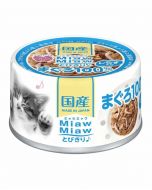 Aixia MiawMiaw Extraordinary♪ Tuna with Whitebait 60g
