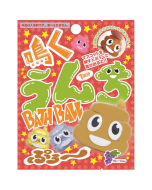 Santan Talking Poop Shaped Toy Blind Box Bath Ball 2 (Grape Scent/4 Random Styles) 75g