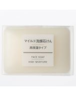 MUJI Face Soap (High Moisture)