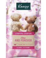[Limited Edition] Kneipp Natural Plant Essence Bath Salt (Sakura Fragrance) 50g