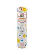 Lishan UV Protection Spray SPF50+ PA++++ 200g (Soap Scent)