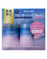 [Limited Edition] YOLU Night Intensive Repairing Care Set - Hydrating Radiance/Classic Moisturizing (Contains Carbonate Bath Tablets*2) 475ml+475ml