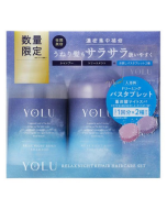 [Limited Edition] YOLU Night Intensive Repairing Care Set - Light and Soft (Contains Carbonate Bath Tablets*2) 475ml+475ml
