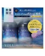 [Limited Edition] YOLU Night Intensive Repairing Care Set - Deep Repair (Contains Carbonate Bath Tablets*2) 400ml+400ml