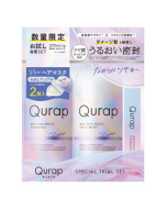 [Limited quantity·Trial set] Qurap Glossy Mask Moisturizing and Nourishing Care Set (with 2 new hair mask samples) 370ml+370g