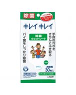 LION KireiKirei Antibacterial Wet Sheets (Alcohol Type) 30 Sheets