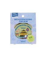 Beauté Ronde Withfam Moisture Cream Kyoto / Rich Green Tea Scent 75g