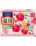 [Limited Edition] Earth ONPO Assorted Carbonate Bath Tablets (Transparent/4 Plum Blossom Fragrances) 20 Tablets/4 Types*5 Tablets