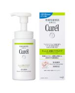 Kao Curél Sebum Care Foaming Wash