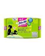 KAO Magiclean Natural Plant-Based Surface Wipes (Green Tea)