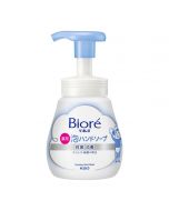 KAO Biore U weak acid sterilizing and disinfecting foam hand soap (light citrus fragrance) 240ml