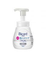 KAO Biore U weak acid sterilizing and disinfecting foam hand soap (unscented) 240m