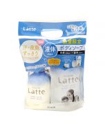 [Limited Quantity] Kracie ma & me Latte Gentle Body Wash Set (Citrus & Pure Soap Scent) – Bottle (490ml) + Refill (360ml)