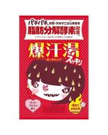 BISON Bath Salt Hot Aroma Fruit Flavor
