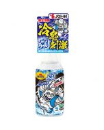 Kobayashi Pharmaceutical Heatstroke Prevention: Shirt Cool "Monster Cool" (Large Capacity / 280ml)