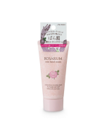 SHISEIDO ROSARIUM Rose Garden Luxury Nourishing Rose Hand Cream (Rose Scent) 60g